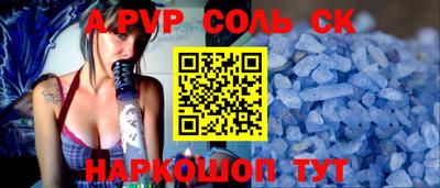 ECSTASY Малгобек