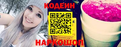 ECSTASY Малгобек