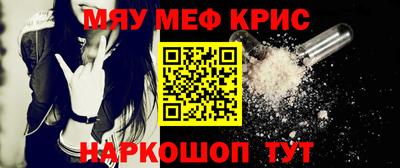 ECSTASY Малгобек