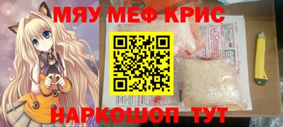 шишки Малоярославец