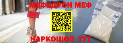 ECSTASY Малгобек