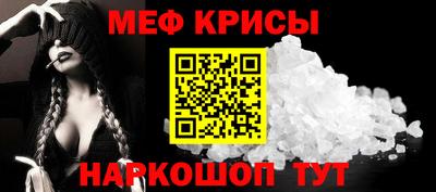 ECSTASY Малгобек