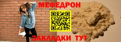шишки Малоярославец