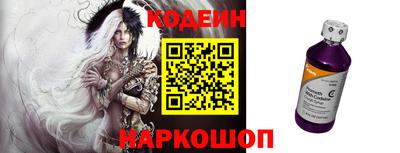 ECSTASY Малгобек
