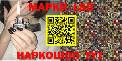 шишки Малоярославец