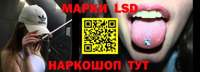 шишки Малоярославец