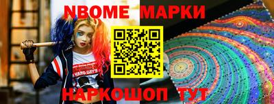ECSTASY Малгобек