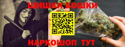 меф Мариинск