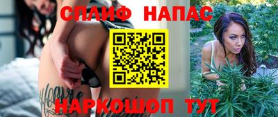 шишки Малоярославец