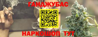 меф Мариинск