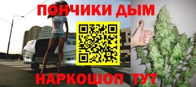 ECSTASY Малгобек