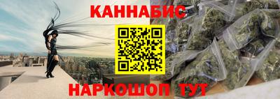 меф Мариинск