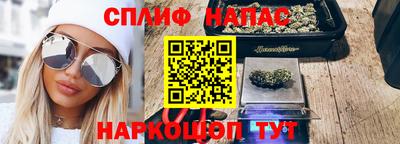 меф Мариинск