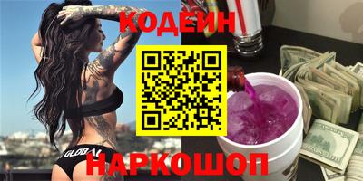 шишки Малоярославец