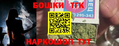 ECSTASY Малгобек