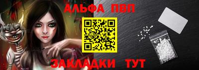 шишки Малоярославец