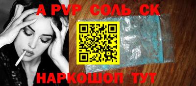 ECSTASY Малгобек