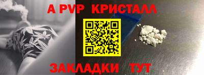 ECSTASY Малгобек