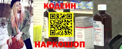 меф Мариинск