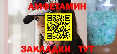 шишки Малоярославец