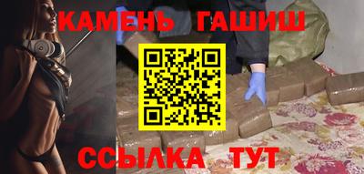 меф Мариинск