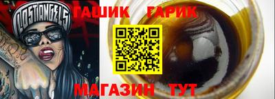 шишки Малоярославец