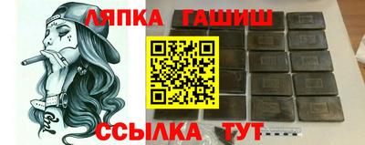 шишки Малоярославец