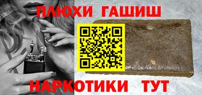 ECSTASY Малгобек