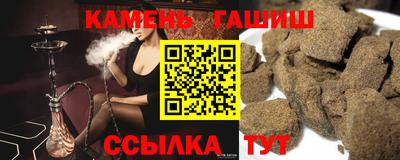 меф Мариинск