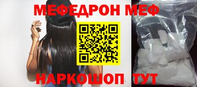 шишки Малоярославец