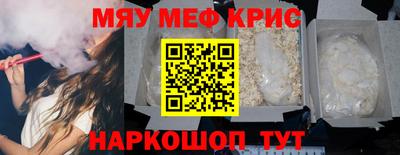 шишки Малоярославец