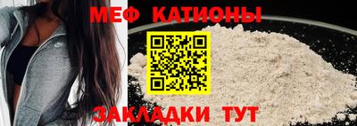 ECSTASY Малгобек