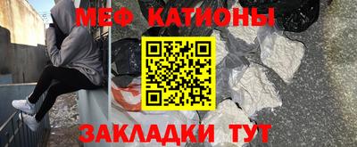 шишки Малоярославец