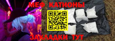 ECSTASY Малгобек